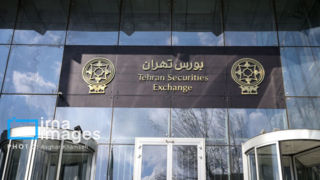 وزیر اقتصاد: بورس کالا و انرژی از ۳۱ خرداد باز می شوند