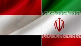 یمن: حمله به تاسیسات هسته‌ای ایران را محکوم می‌کنیم