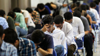 تمامی امتحانات پایان ترم دانشجویان به شهریور موکول شد/الزام به برگزاری مجازی مصاحبههای دکتری تمامی امتحانات پایان ترم دانشجویان به شهریور موکول شد/الزام به برگزاری مجازی مصاحبههای دکتری