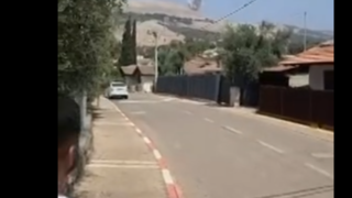 اصابت موشک ایرانی به اراضی اشغالی از دید مردم کرانه باختری اصابت موشک ایرانی به اراضی اشغالی از دید مردم کرانه باختری