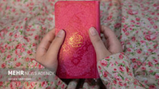 مساجد تهران پایگاه حمایت اجتماعی در شرایط بحرانی شد مساجد تهران پایگاه حمایت اجتماعی در شرایط بحرانی شد