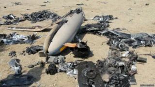 انهدام پهپاد هرمس اسرائیل در استان مرکزی انهدام پهپاد هرمس اسرائیل در استان مرکزی