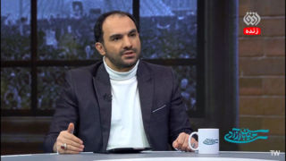 سکوت وحشتساز ایران سکوت وحشتساز ایران