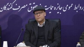 سازمان حمایت: هیچ مماشاتی با گران فروشان نخواهیم داشت