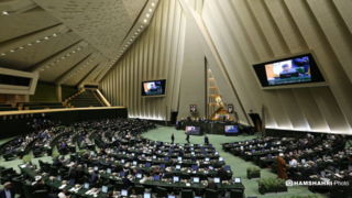 اقدام نمایندگان مجلس برای خروج از NPT