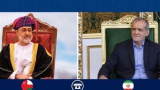 پزشکیان به سلطان عمان: توطئه‌های آمریکا به جایی نخواهد رسید