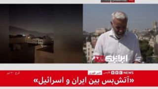 اعتراف خبرنگار بی‌بی‌سی؛ ایران با قدرت از این جنگ خارج شد