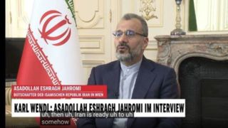 دیپلمات ایرانی: در مورد آینده همکاری‌ با آژانس تصمیم لازم گرفته خواهد شد