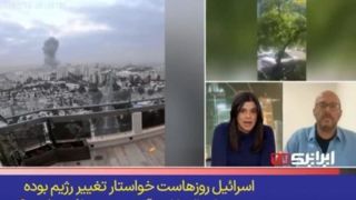 فریاد شکست از تل‌آویو بلند شد؛ تحلیلگر صهیونیست: توان جنگیدن با ایران را نداریم!