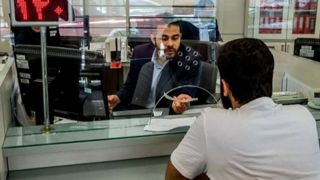 اعلام ساعت کاری بانک‌ها از شنبه ۷ تیر + جزئیات