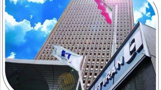 فعالیت تمامی شعب بانک صادرات ایران از ۷ تیرماه