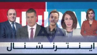 اینترنشنال شریک جنایت؛ تصاویر فاجعه‌، سند رسوایی رسانه‌ اسرائیلی!