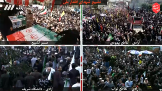 حضور مدیرعامل و مدیران ارشد بانک تجارت در آیین بدرقه شهدای اقتدار حضور مدیرعامل و مدیران ارشد بانک تجارت در آیین بدرقه شهدای اقتدار