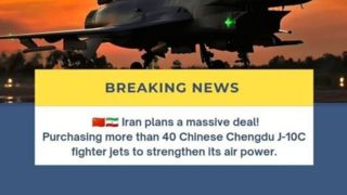 ایران دشمن اف ۳۵ را از چین خرید/ ۴۰ جنگنده جی ۱۰ چینی در سبد خرید ایران ایران دشمن اف ۳۵ را از چین خرید/ ۴۰ جنگنده جی ۱۰ چینی در سبد خرید ایران