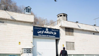 تکذیب خبرسازی رسانههای وابسته به صهیونیستها درباره رئیس زندان اوین تکذیب خبرسازی رسانههای وابسته به صهیونیستها درباره رئیس زندان اوین