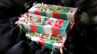 جدیدترین آمار شهدای حمله رژیم صهیونیستی به ایران جدیدترین آمار شهدای حمله رژیم صهیونیستی به ایران