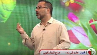  بوتاکس معده خوب یا بد ؟