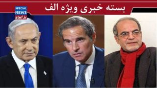 اگر امیدی داشتید آتش‌بس نمی‌کردید!  /  دست‌های خونین گروسی  / دعوت به مذاکره‌ ، انگشت روی ماشه 