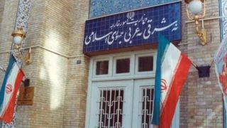 احضار کاردار اوکراین به وزارت امور خارجه