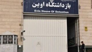 حذف جاسوسان، علت حمله دیوانهوار رژیم صهیونیستی به زندان اوین بود؟ حذف جاسوسان، علت حمله دیوانهوار رژیم صهیونیستی به زندان اوین بود؟