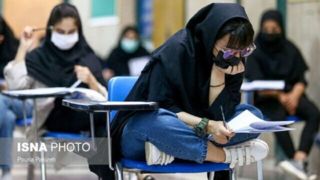 برنامه جدید وزارت بهداشت برای امتحانات پایان ترم دانشجویان اعلام شد