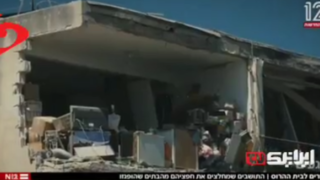 بازگشت اشغالگران به خانه‌های ویران شده 