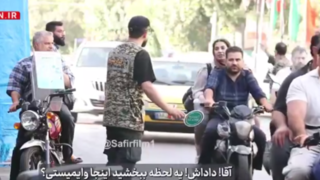 دوربین مخفی| وقتی مردم بازرس میشن و یه نفر میخواد از بازرسی در بره! دوربین مخفی| وقتی مردم بازرس میشن و یه نفر میخواد از بازرسی در بره!