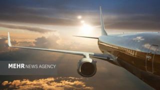 فعلاً فقط ۹ مسیر خارجی از فرودگاه مشهد برقرار است فعلاً فقط ۹ مسیر خارجی از فرودگاه مشهد برقرار است