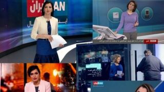 ایمیل‌های شبکه اینترنشنال هک شد