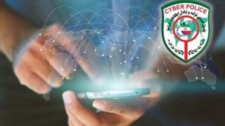 هشدار پلیس فتا درباره کلاهبرداری با عنوان «وام فوری» هشدار پلیس فتا درباره کلاهبرداری با عنوان «وام فوری»