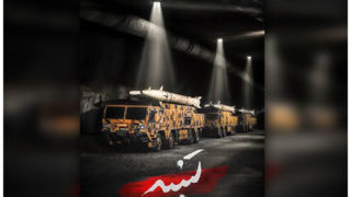 توان موشکی ایران را امشب در مستند «تنبیه» ببینید