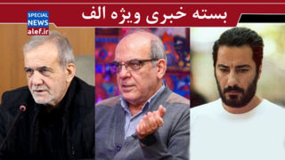 فرصت‌طلبی به سبک نوید محمدزاده/ محاسبات غلط درباره مذاکره که به جنگ منتهی شد/ این ادبیات در شأن ملت ایران نیست