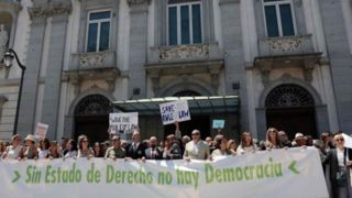 اعتصاب قضات اسپانیا در اعتراض به اصلاحات دولتی