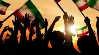 حالا نوبت حاکمیت است 