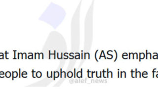 پیام عاشورایی نخست وزیر هند پیام عاشورایی نخست وزیر هند