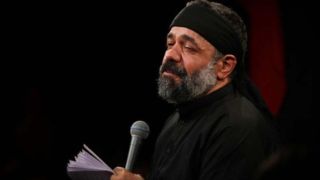 کنایه محمود کریمی به نتانیاهو در مداحی روز عاشورا کنایه محمود کریمی به نتانیاهو در مداحی روز عاشورا