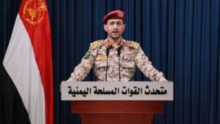 ارتش یمن: با ۱۱ موشک و پهپاد به تجاوز اسرائیل پاسخ دادیم