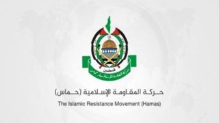 تاکید حماس در مذاکرات دوحه بر اجرای اصلاحات مورد نظر خود در توافق