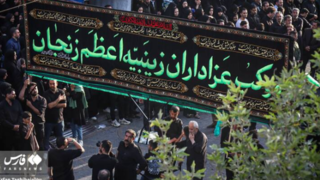 آیین یوم‌الزینب در زنجان