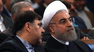 تله تسلیم ایران با طرح دوباره مذاکره/ نام یاران روحانی پای بیانیه ذلتبار میدرخشد! تله تسلیم ایران با طرح دوباره مذاکره/ نام یاران روحانی پای بیانیه ذلتبار میدرخشد!