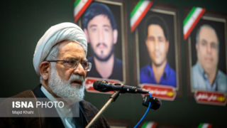 مراسم گرامیداشت شهدای حمله رژیم صهیونیستی به زندان اوین مراسم گرامیداشت شهدای حمله رژیم صهیونیستی به زندان اوین