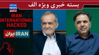 بیانیه‌دهنده‌ها، پاسخگو باشند/ چند نکته درباره مصاحبه رئیس‌جمهور‏/ رخنه در اتاق عملیات دشمن