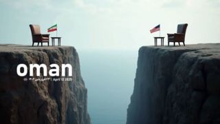 مصالحه! / آمریکا بدنبال چیست؟ مصالحه! / آمریکا بدنبال چیست؟