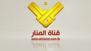 تاکید رسانه حزب‌الله بر دروغ بودن ادعای «عملیات زمینی» اسرائیل