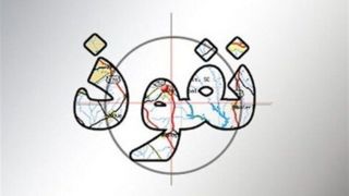 ۷ نکته درباره مسئله «نفوذ»/ بازی مرکّب با نفوذ چگونه صورت میگیرد؟ ۷ نکته درباره مسئله «نفوذ»/ بازی مرکّب با نفوذ چگونه صورت میگیرد؟