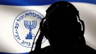 ۲ دستورکار رژیم صهیونیستی علیه ایران