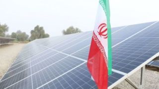 فرصتی کمنظیر در ایران فرصتی کمنظیر در ایران