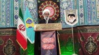 از ایران باید فقط پیام اقتدار به دنیا برسد / حجاب، خط مقدم مقابله با نقشه آمریکایی-صهیونیستی است از ایران باید فقط پیام اقتدار به دنیا برسد / حجاب، خط مقدم مقابله با نقشه آمریکایی-صهیونیستی است