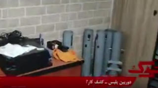 کشف کارگاه تولید پهپادهای انتحاری صهیونی در تهران کشف کارگاه تولید پهپادهای انتحاری صهیونی در تهران