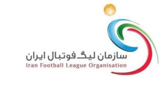 اعلام زمان قرعه کشی بیست و پنجمین دوره لیگ برتر